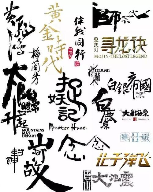 老挝签证怎么制作